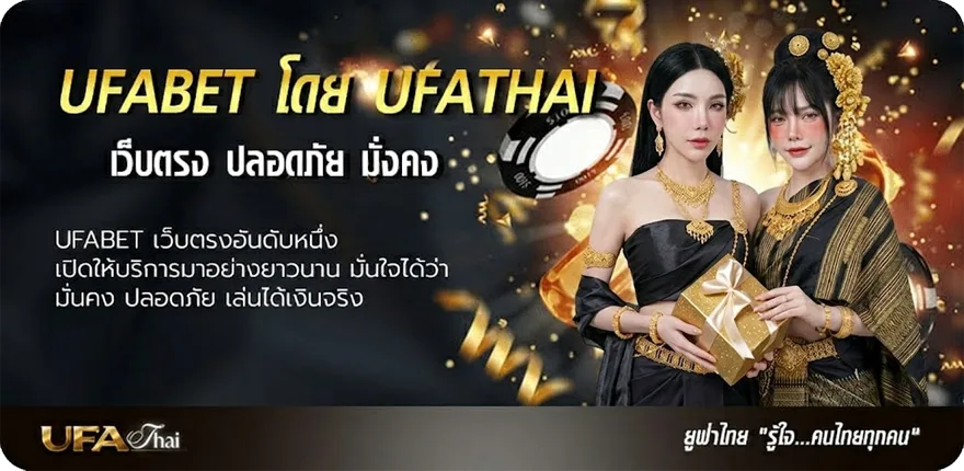 แบนเนอร์ ดูดวงไพ่ยิปซีแม่นๆ แรง — แทงบอลออนไลน์ คาสิโน หวย มวย สล็อต ครบวงจร
