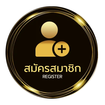 สมัครฟรี ดูดวงไพ่ยิปซีแม่นๆ ไม่ถึง 1 นาที