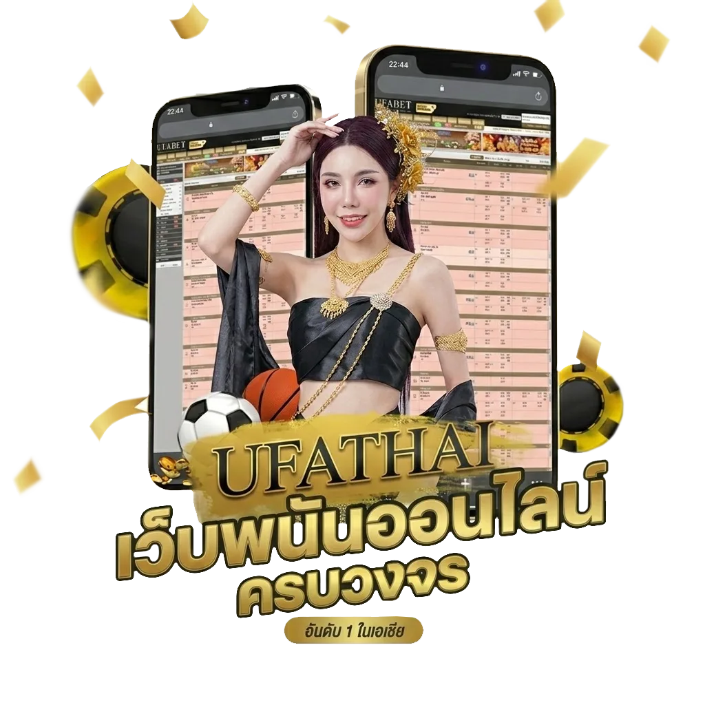 ดูดวงไพ่ยิปซีแม่นๆ โปรโมชั่น — สำหรับสมาชิก